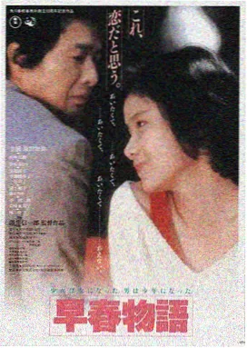 经典电影修复合集封面
